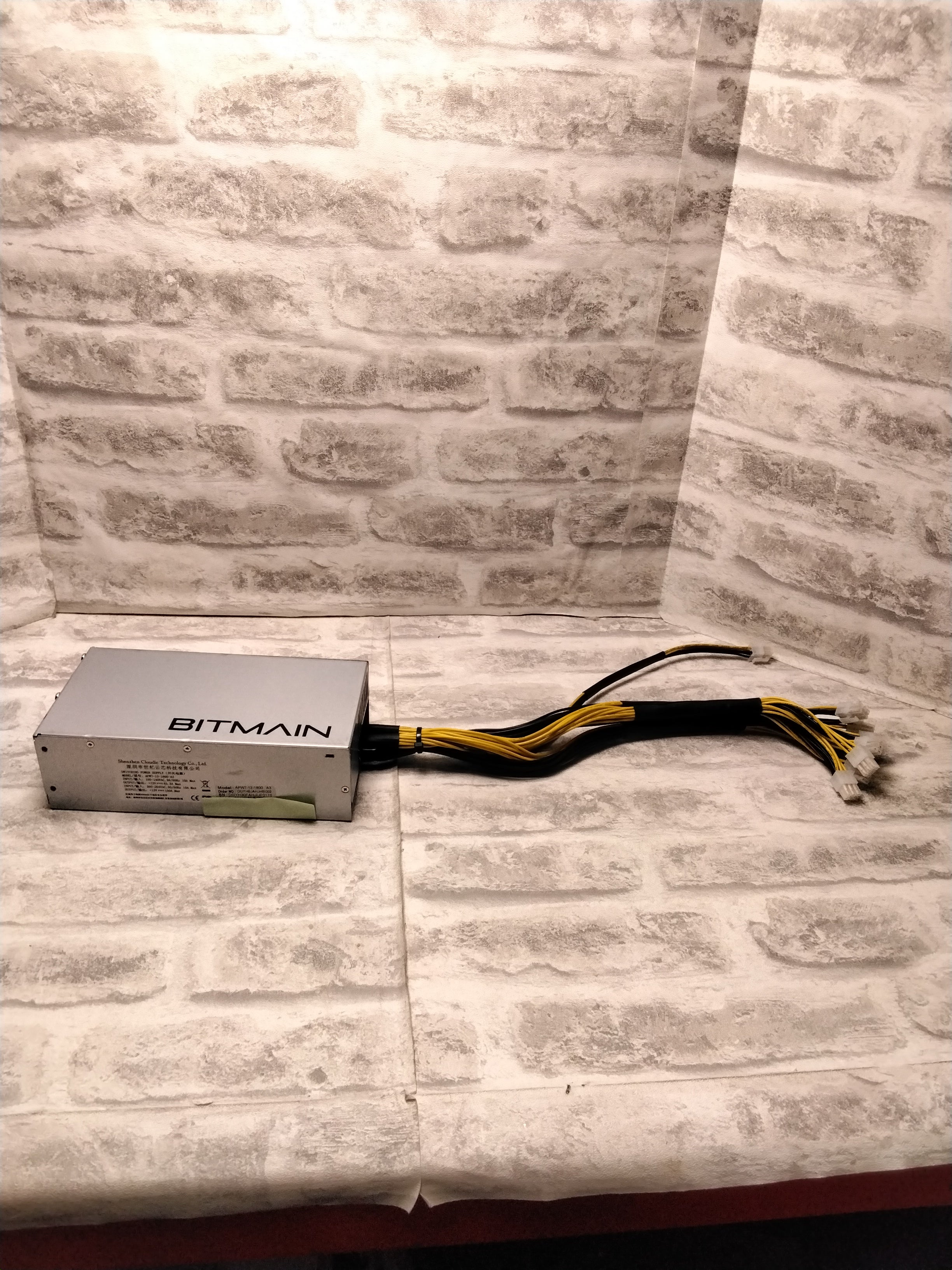 Bitmain Antminer APW7 PSU 1800W Power Supply - APW7-12-1800 A3 (7679185354990)